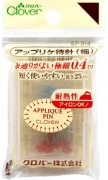 เข็มหมุดสำหรับงาน applique ของ Clover