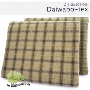 ผ้าทอญี่ปุ่น  Daiwabo   (1/4 M)  