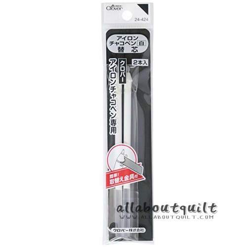 รีฟิล ปากกาเขียนผ้า สีขาว (ลบด้วยความร้อน) Clover Japan