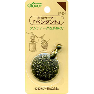 จี้ห้อย สำหรับตัดด้าย by Clover Japan