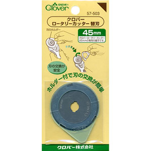 ใบมีด สำหรับ Roller Cutter ขนาดใบ 45 mm