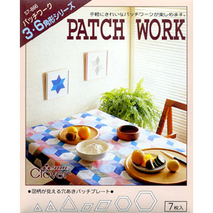 template สำเร็จรูปโลหะ 3.6 Clover Japan