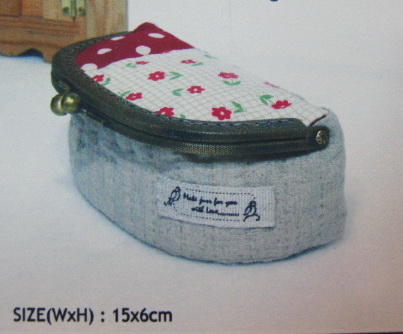 Cosmetic Bag