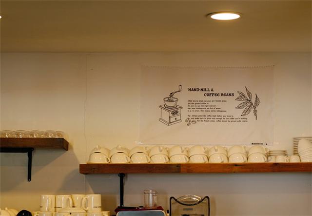 ผ้าคอตต้อน ลินิน ลาย Coffee Beans