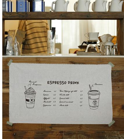 ผ้าคอตต้อน ลินิน ลาย Espresso