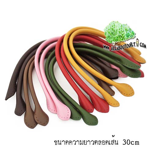 หูหนัง mini-longchamp 30 cm