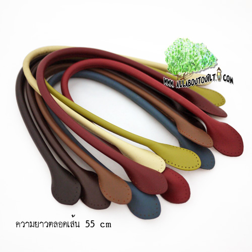 หูหนัง longchamp- ยาว 55 cm