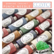 ไหมปัก Punch Needle  Cosmo ความยาว88เมตร
