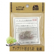 เข็มหมุดสำหรับงาน Applique  pins slim ของ Little House